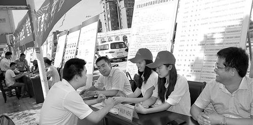 法律宣傳進社區(qū)
