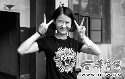 兩年間母親爺爺離世 19歲少女腫瘤晚期笑對病魔