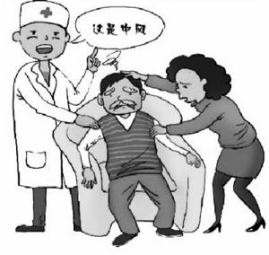此病每6秒奪一命！36歲女子聊著天突然變“啞巴”！