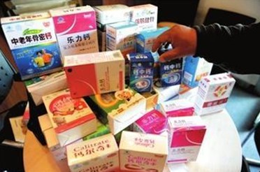 雙十一過后 你買到真正保健品了嗎？