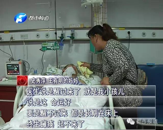 河南大學(xué)生長(zhǎng)跑時(shí)心臟驟停，身體出現(xiàn)這七個(gè)危險(xiǎn)信號(hào)要當(dāng)心！