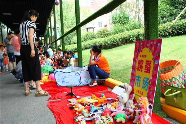 天中義工舉辦兒童跳蚤市場(chǎng)愛(ài)心義賣(mài)活動(dòng)