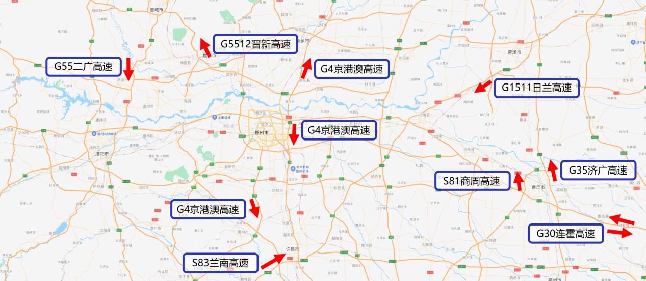 中秋節(jié)高速公路通行不免費(fèi)，最新防疫政策來了