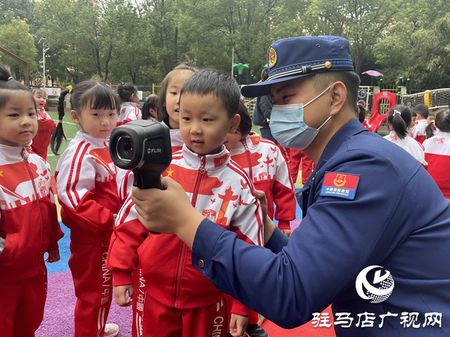 駐馬店市實(shí)驗(yàn)幼兒園開展消防安全主題教育活動(dòng)