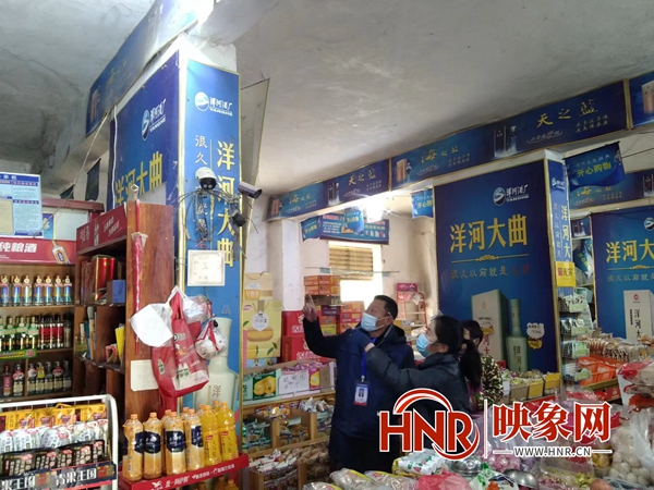 駐馬店市驛城區(qū)香山街道開展春節(jié)前安全生產(chǎn)大檢查活動(dòng)