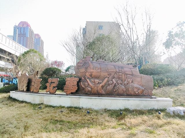 在家門(mén)口就能追尋“詩(shī)和遠(yuǎn)方” 河南“口袋公園”讓城市多點(diǎn)綠