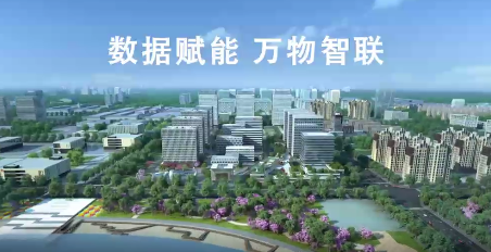 到2025年新型基礎設施建設水平進入全國前列，河南如何謀劃布局？