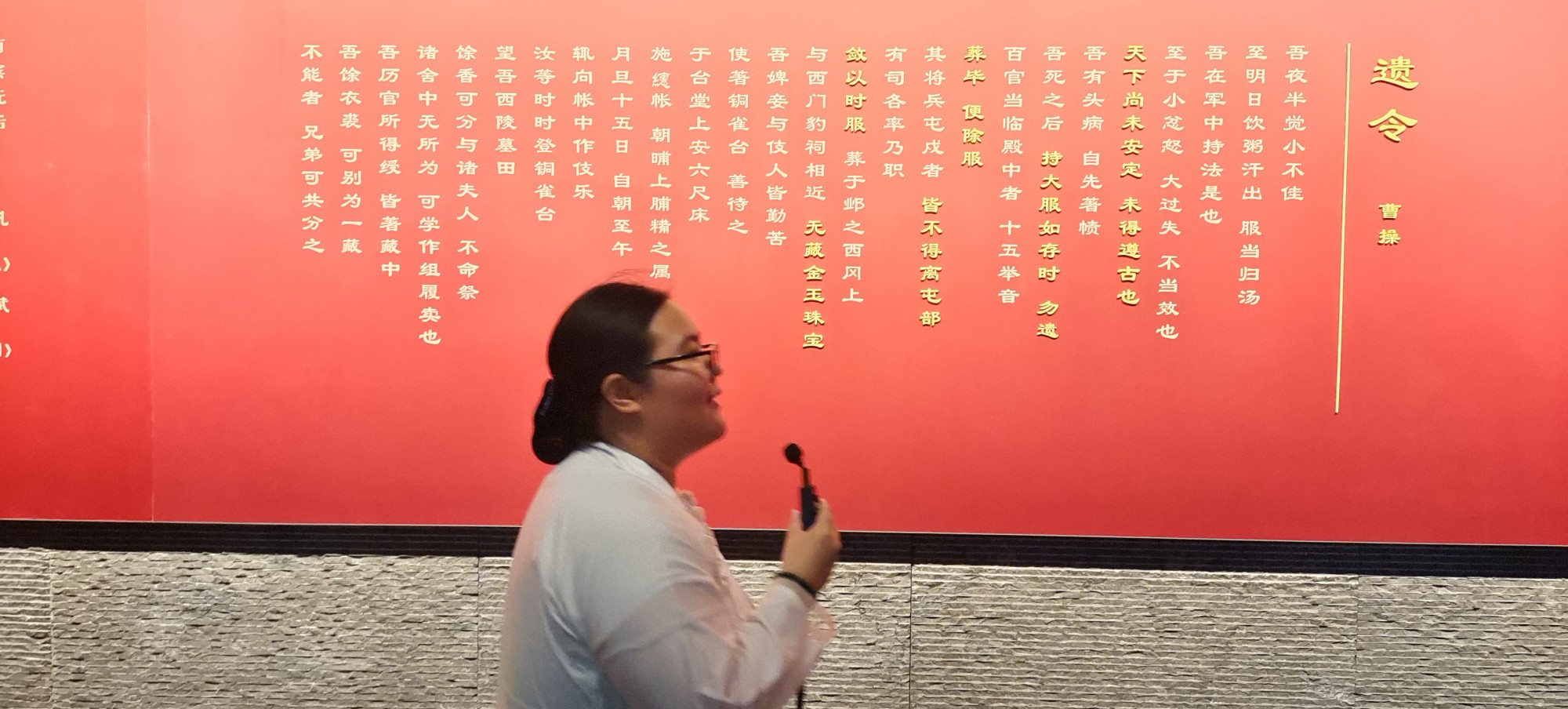 行走河南·讀懂中國(guó)丨曹操的“薄葬”有多?。拷疸y珠寶！想多了