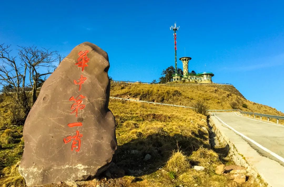 跟著總書(shū)記看中國(guó) | 華中屋脊 綠色奇跡