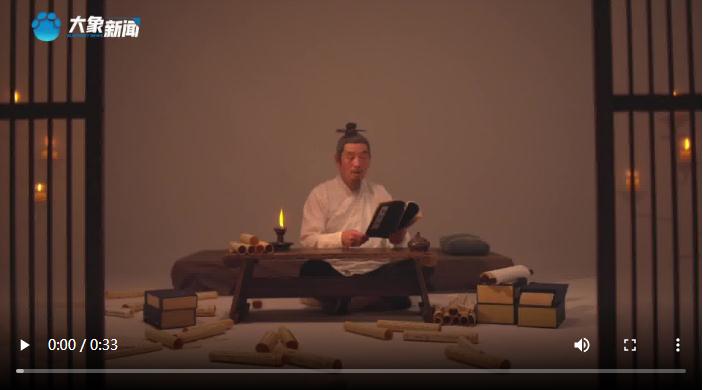 《成語里的中國》第二季即將推出！帶您品讀二十大報告里的經(jīng)典成語