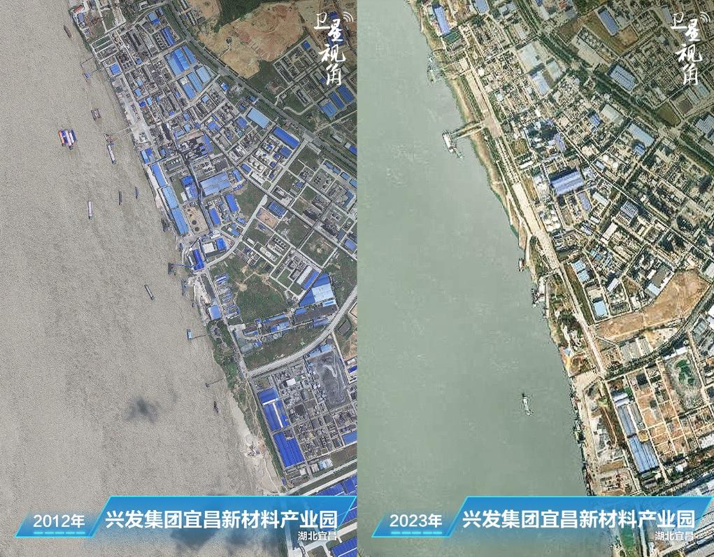 衛(wèi)星視角｜跟隨總書記足跡，看母親河生態(tài)之變