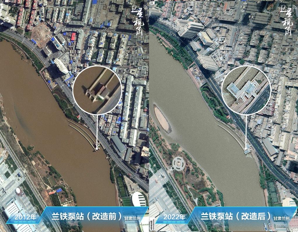 衛(wèi)星視角｜跟隨總書記足跡，看母親河生態(tài)之變