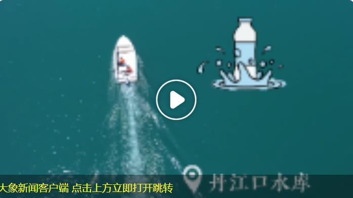 聯(lián)播新說 | 這里的百姓不種地 不養(yǎng)魚，還富了！