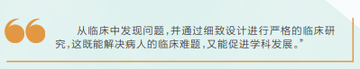 海報(bào)丨致敬人民健康的守護(hù)人！