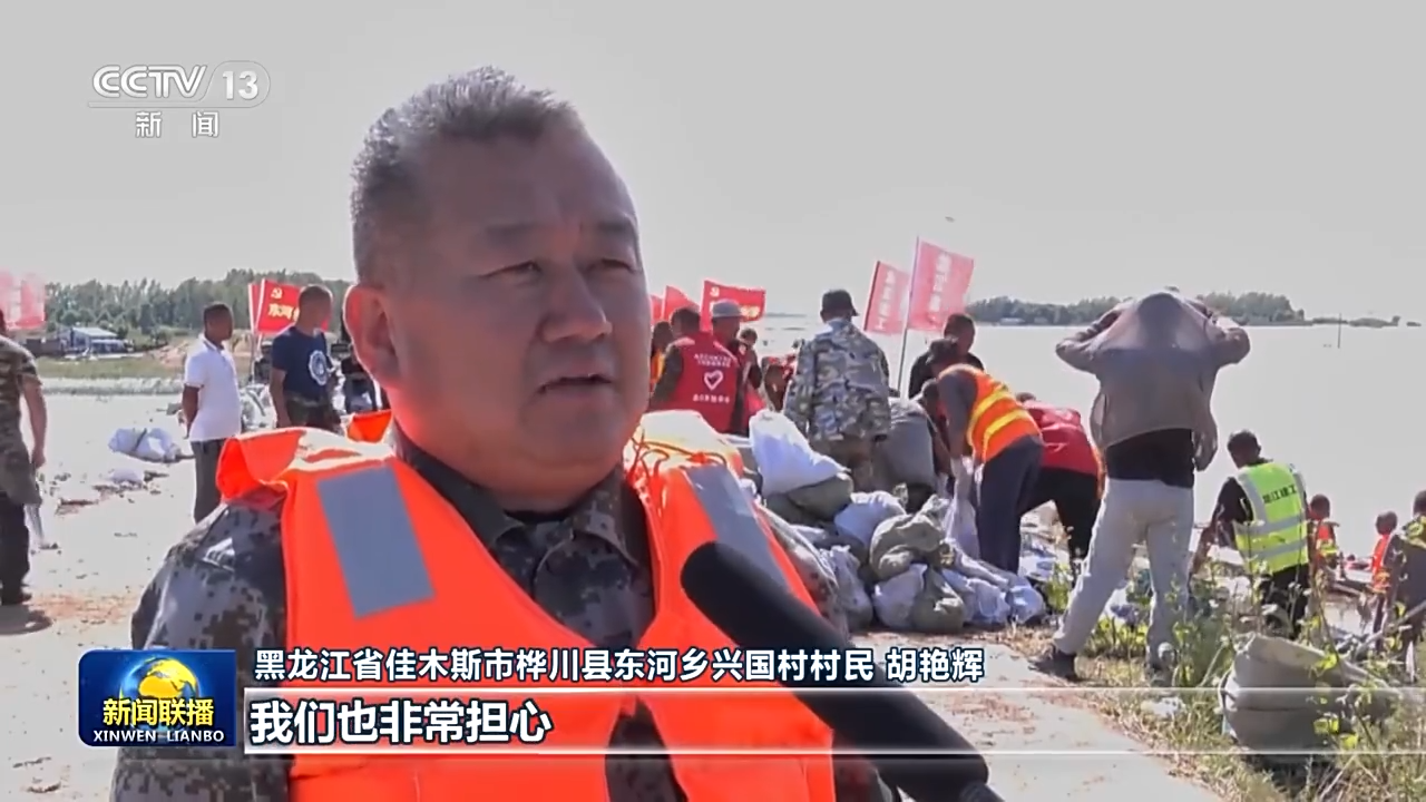 道路搶修、排水除澇……哪里有任務 哪里就有共產(chǎn)黨員的身影
