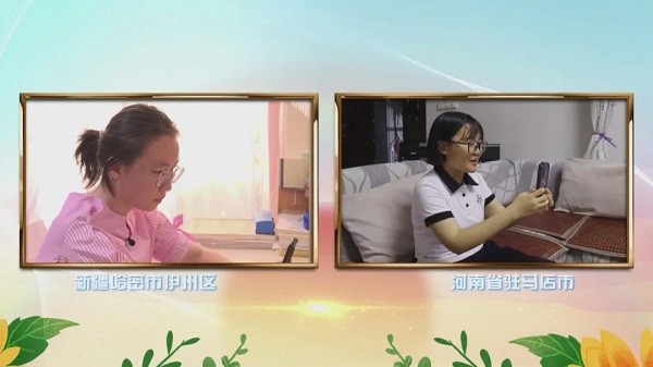 “新時代好少年”付怡瑄：跨越2500多公里 “豫疆情”澆灌“姐妹花”