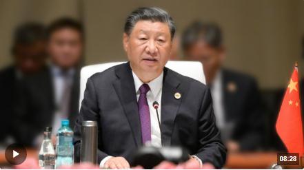 時政新聞眼丨再次出席這一重要會晤，習(xí)近平這樣擘畫金磚合作未來