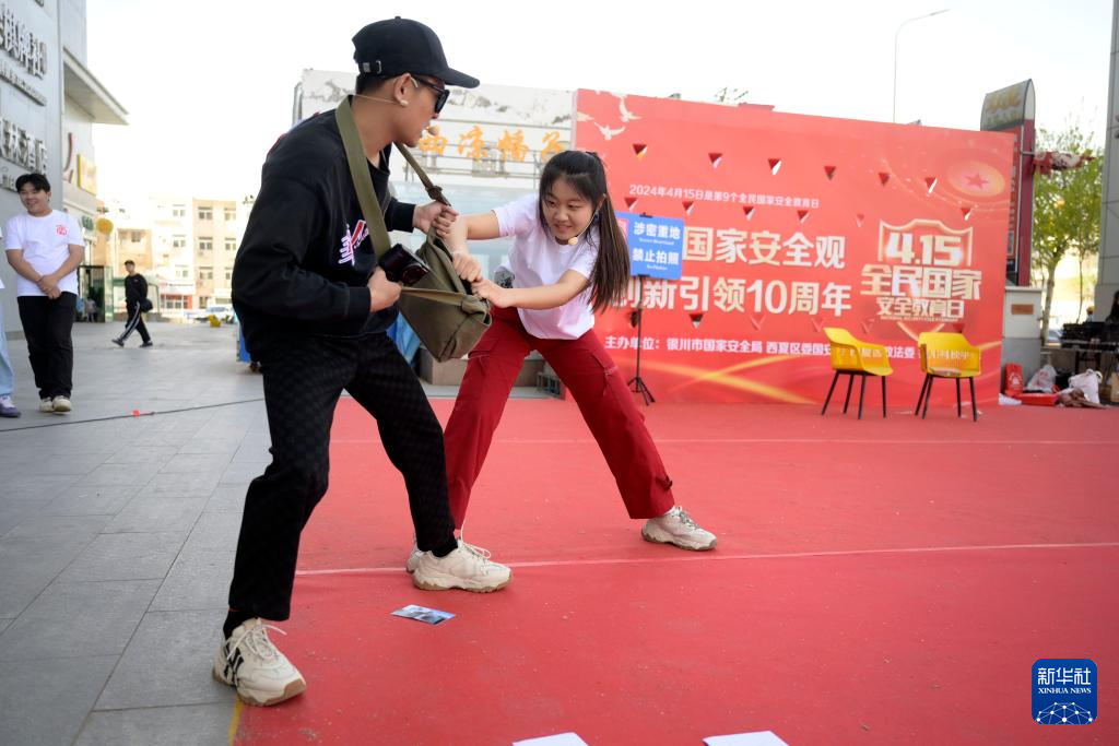 多地舉行國(guó)家安全教育宣傳活動(dòng)