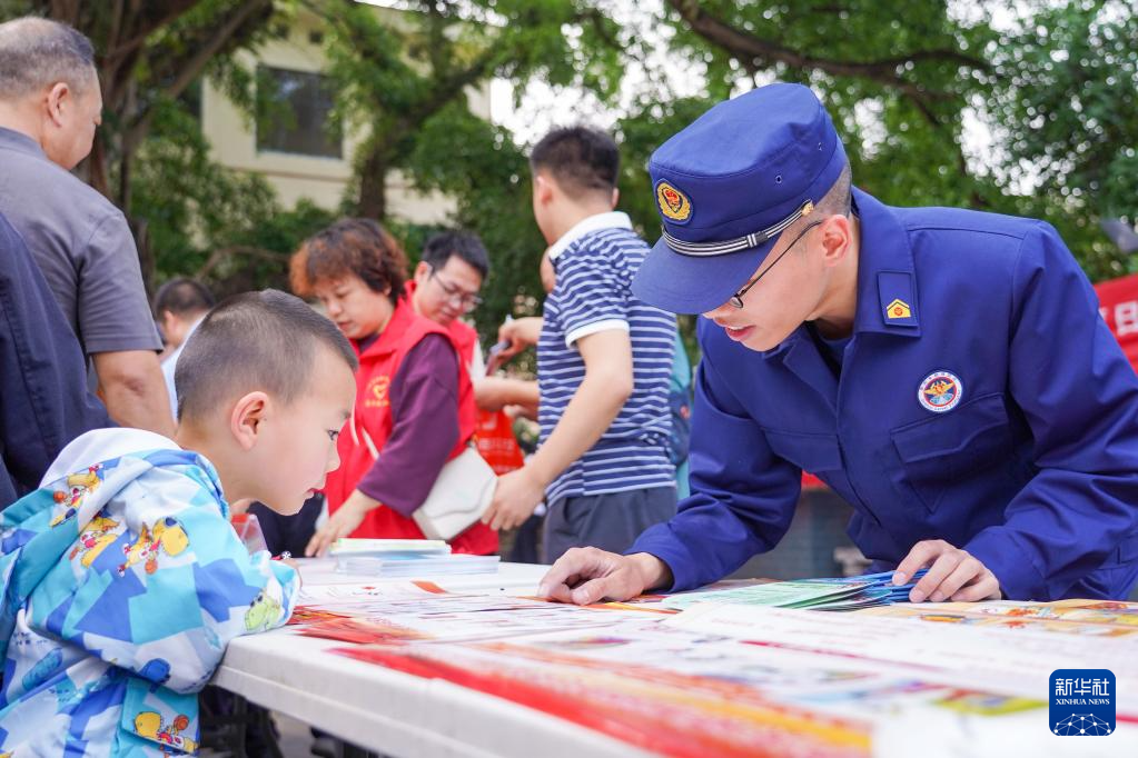 多地舉行國(guó)家安全教育宣傳活動(dòng)