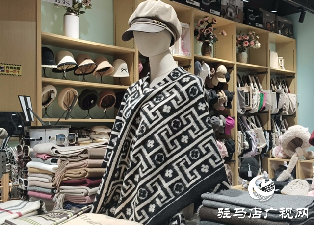 駐馬店：保暖商品走俏  “暖”經(jīng)濟(jì)逐漸升溫