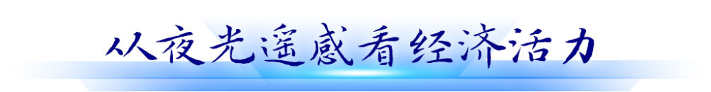 循著總書記關(guān)切，見證粵港澳大灣區(qū)新貌