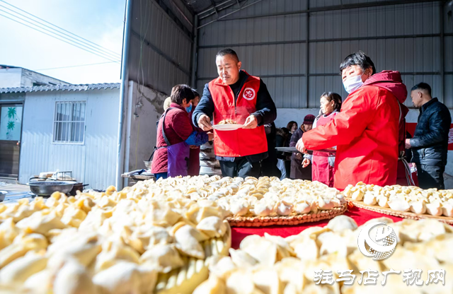 西平縣嫘祖鎮(zhèn)：千人餃子宴 歡樂(lè)迎新年