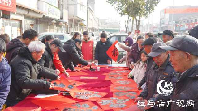 新蔡縣河塢鄉(xiāng)：民俗展演添喜氣 義寫春聯(lián)送祝福