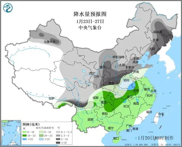 節(jié)前大寒潮將至！雨雪降溫來襲，春運返鄉(xiāng)需警惕