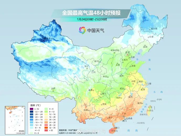 今冬最強雨雪來襲！局地降溫超14℃！是否影響春運返鄉(xiāng)？