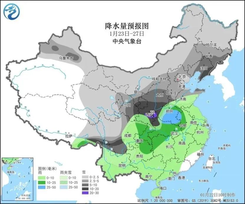 今冬最強雨雪來襲！局地降溫超14℃！是否影響春運返鄉(xiāng)？