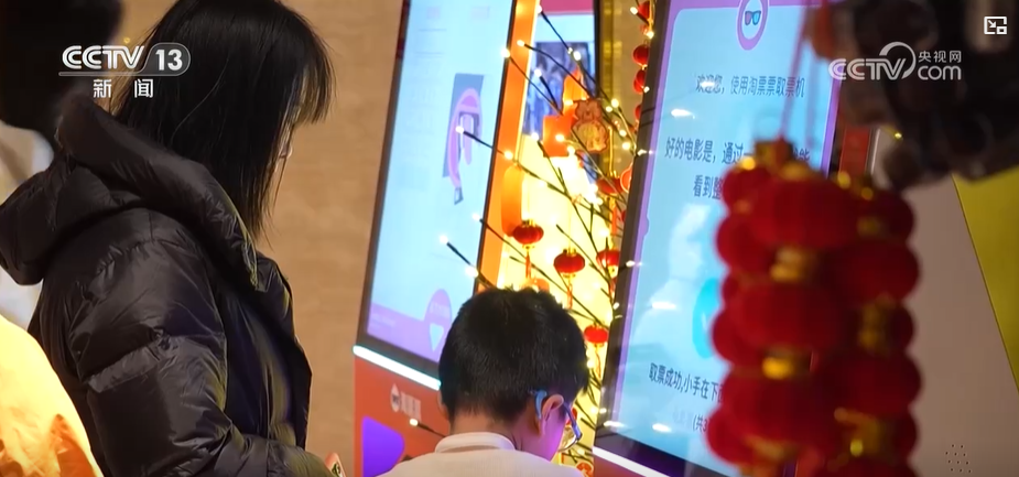 跟著電影品美食：電影美食業(yè)態(tài)融合 拉動影院及周邊消費(fèi)
