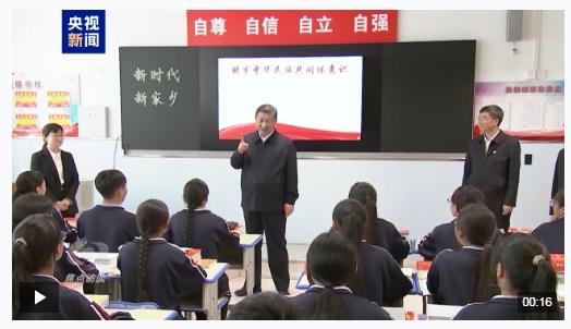 焦點(diǎn)訪談·足跡丨發(fā)展向前 民生向暖