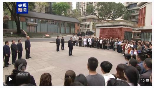 焦點(diǎn)訪談·足跡丨發(fā)展向前 民生向暖