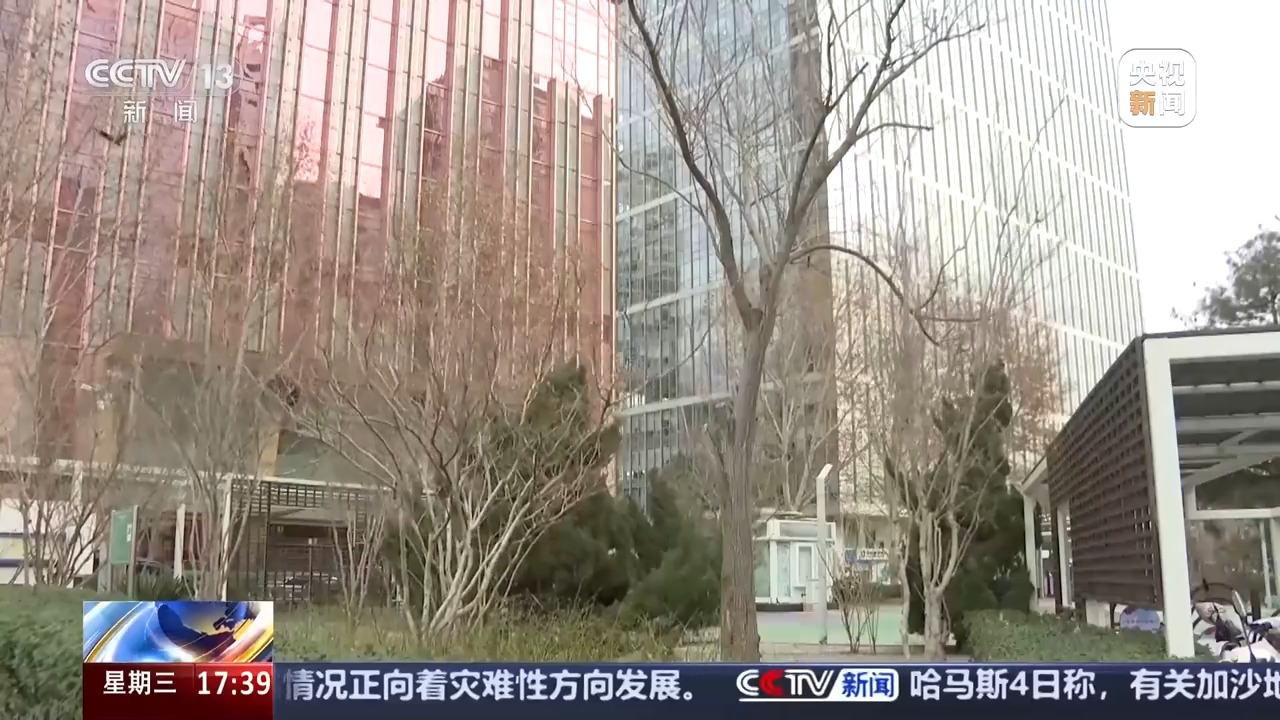 中國氣象局啟動寒潮四級應(yīng)急響應(yīng) 本輪降溫具體情況如何？專家分析