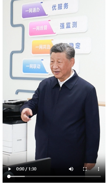 微視頻丨“干好有用的事，少做無用功”
