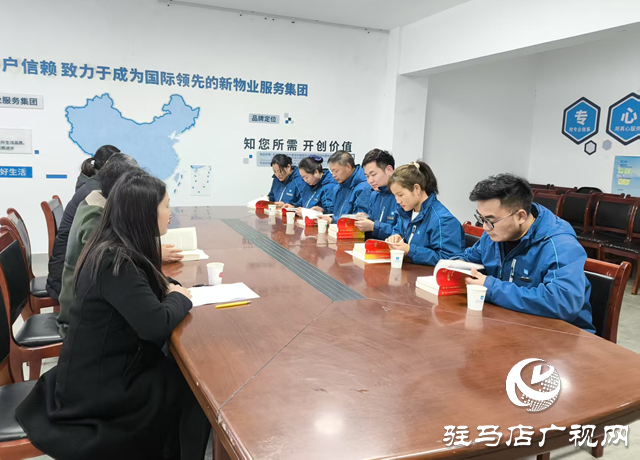碧桂園清月灣：黨建賦能物業(yè)服務升級 紅色物業(yè)架起黨群連心橋