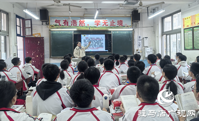 遂平三中：以愛(ài)筑巢育桃李 匠心耕耘綻芳華