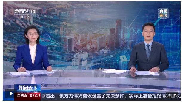 今年前兩個(gè)月我國各區(qū)域外貿(mào)開局良好 河南外貿(mào)增速居中部地區(qū)首位
