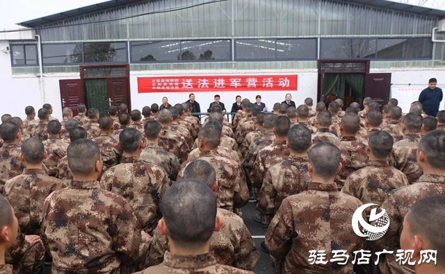 正陽(yáng)縣人民法院為預(yù)定新兵送上“法治第一課”