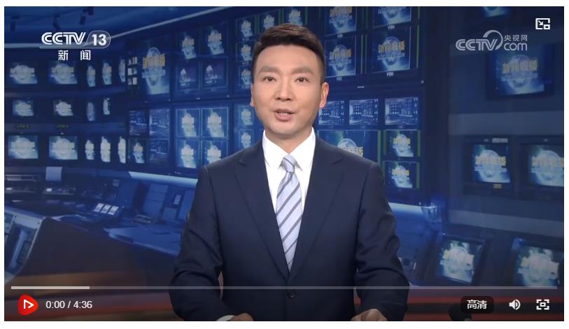 【新思想引領(lǐng)新征程】建設(shè)國之重器 筑牢科技自立自強(qiáng)根基