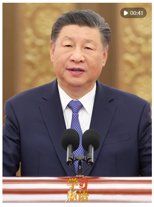 學(xué)習(xí)新語｜“探索浩瀚宇宙，建設(shè)航天強國”