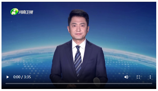 省委常委會召開會議