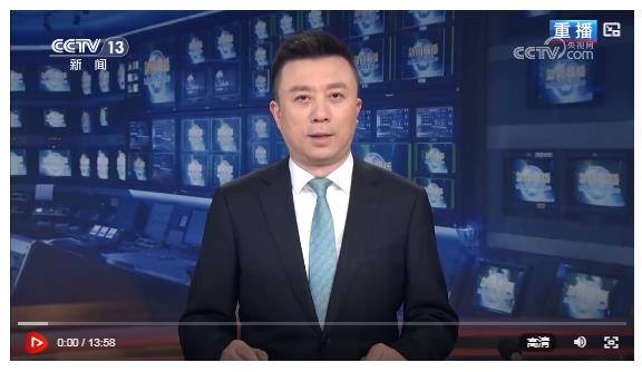 慶祝中華全國總工會成立100周年暨全國勞動模范和先進工作者表彰大會隆重舉行 習近平發(fā)表重要講話