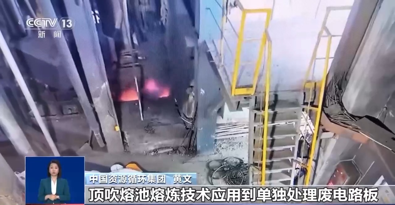 回收的廢舊手機(jī)去了哪里？如何變廢為寶？一文了解