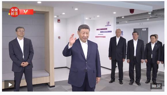 獨家視頻丨習(xí)近平：人工智能是年輕的事業(yè) 也是年輕人的事業(yè)