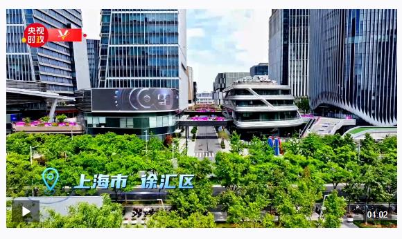 習(xí)近平上海行丨聚力大模型 智啟新未來(lái)——走進(jìn)上?！澳Ｋ倏臻g”大模型創(chuàng)新生態(tài)社區(qū)