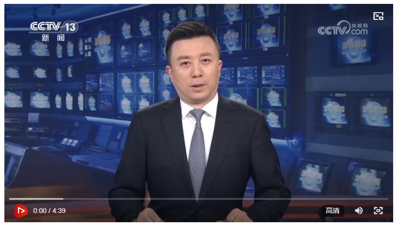 習(xí)近平在上?？疾鞎r(shí)強(qiáng)調(diào) 加快建成具有全球影響力的科技創(chuàng)新高地