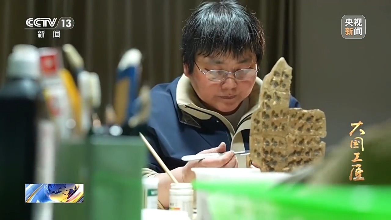 大國(guó)工匠·向新而行丨一片甲骨驚天下 她用墨拓讓商王朝的“朋友圈”清晰可見