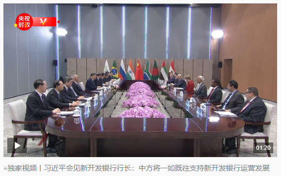 時政新聞眼丨習(xí)近平赴上海考察，聚焦這一重要戰(zhàn)略抓手