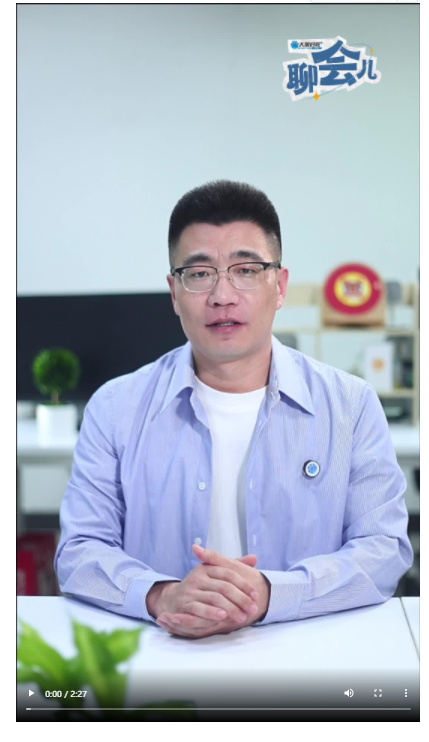 哪些職業(yè)正在刷新國(guó)家榮譽(yù)榜 | 大象時(shí)政+聊會(huì)兒